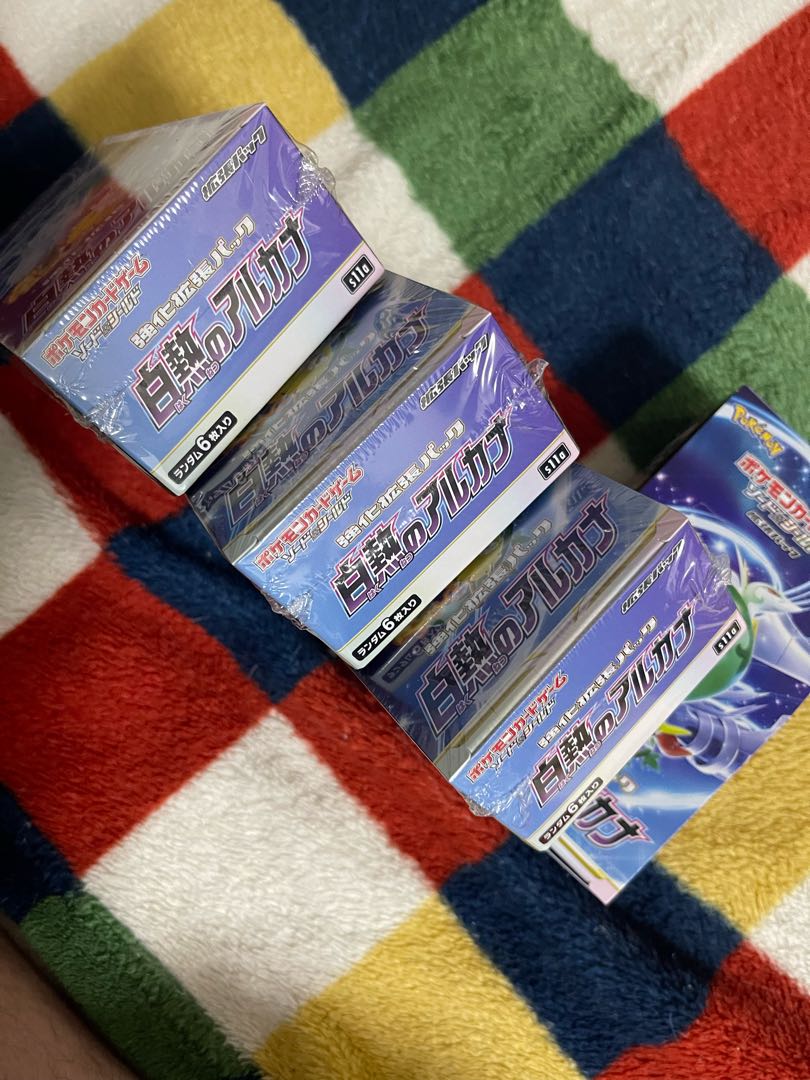 Arcana in Glowing Arcana, unopened box, with shrink wrap!