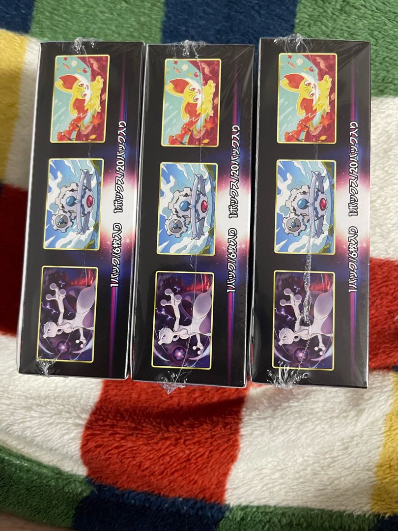 Arcana in Glowing Arcana, unopened box, with shrink wrap!