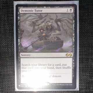 Demonic Tutor Rare 93/254 The Squirrelto English