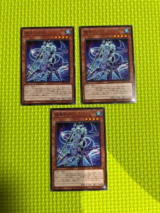 絶海のマーレ レア JP030