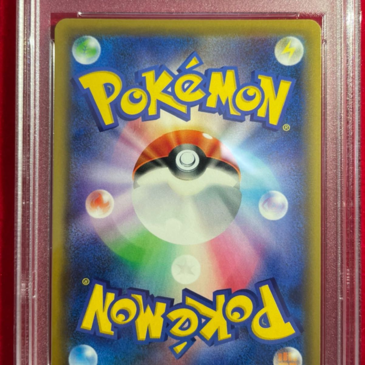 Exclusive BOX set 1枚