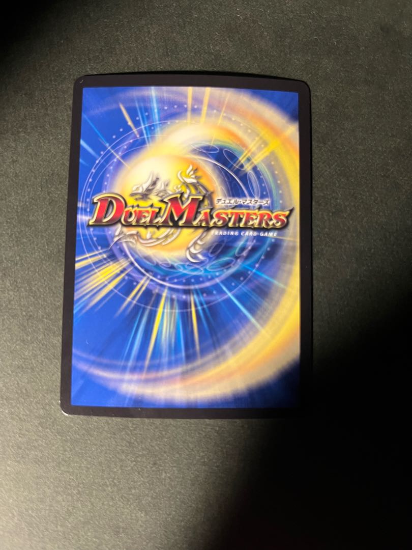 Dimensional Storm Scorer SR S3/S10