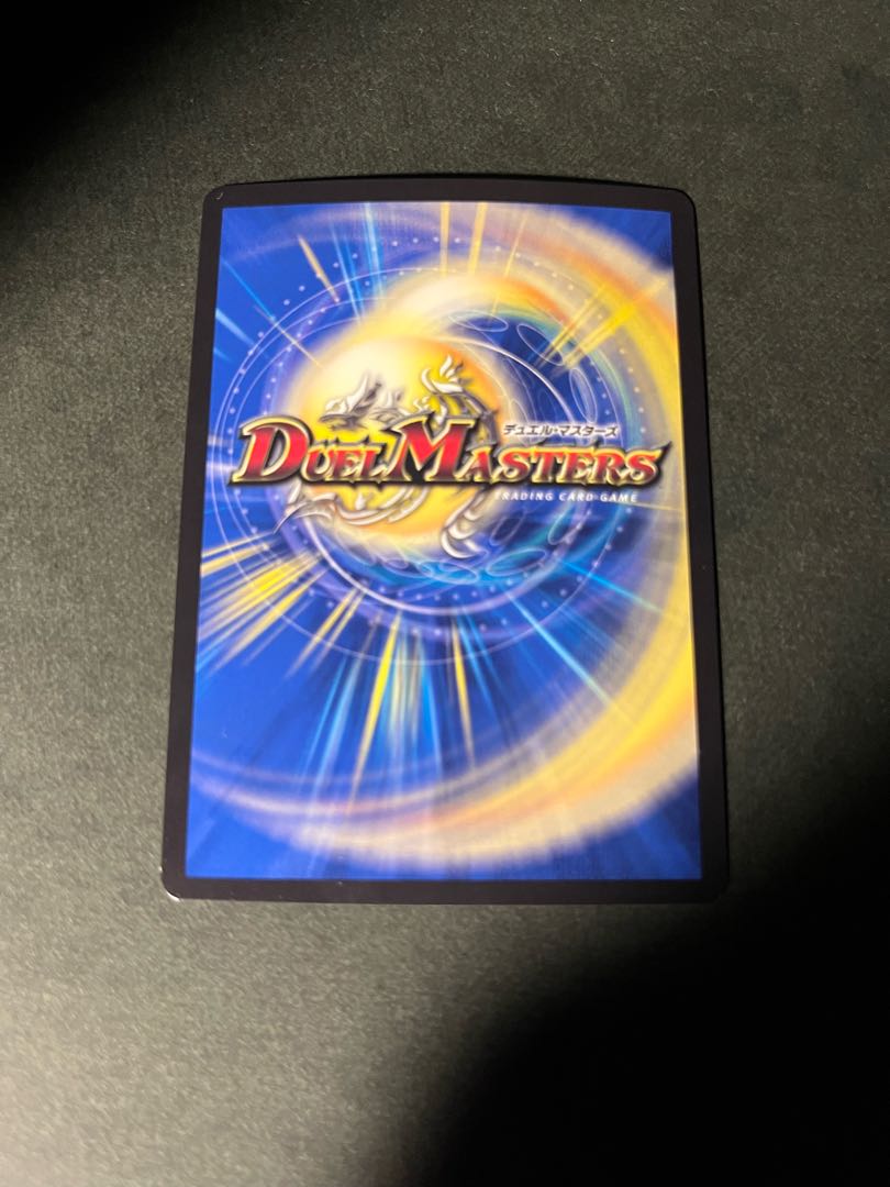 Dimensional Storm Scorer SR S3/S10