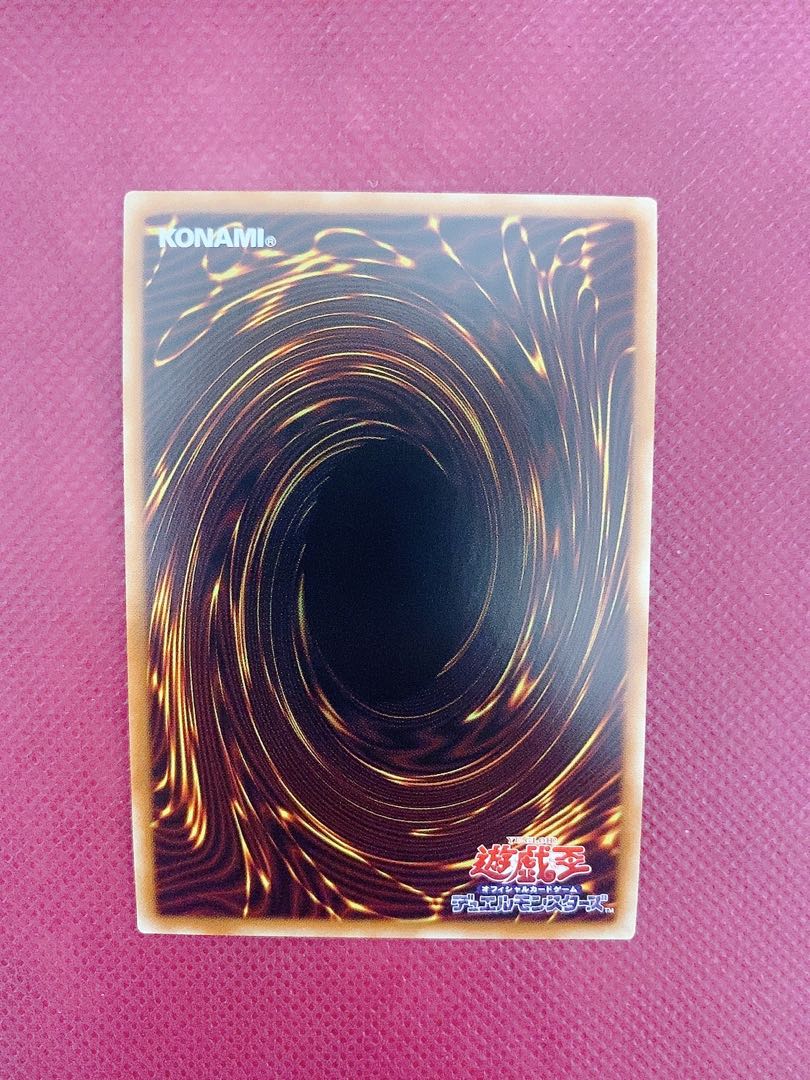 GranSolfachord Musecia Prismatic Secret Rare JP048
