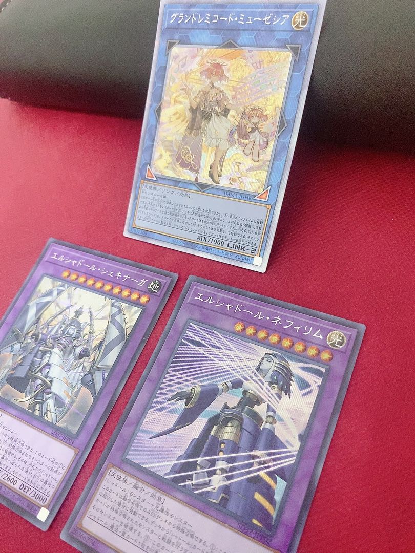 GranSolfachord Musecia Prismatic Secret Rare JP048