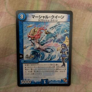 マーシャルクイーン ハルぽい様専用