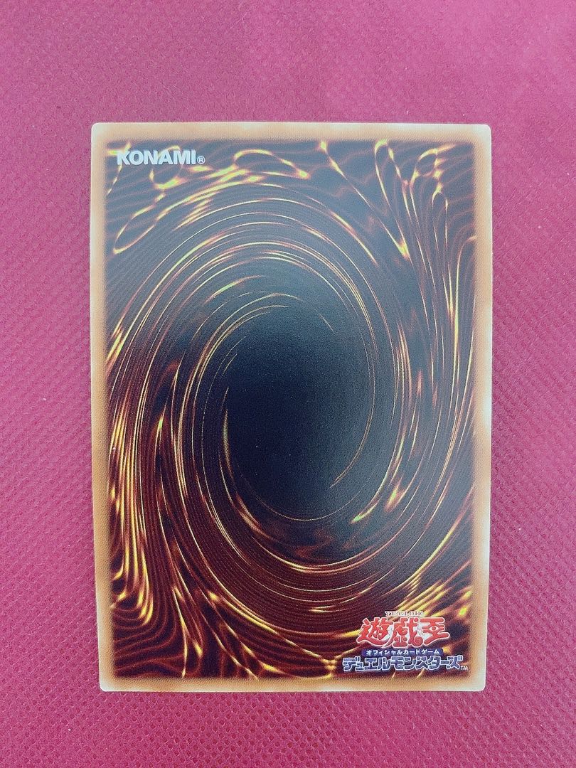 Yu-Gi-Oh Witchcraft Brain Golem Aruru 20th Secret