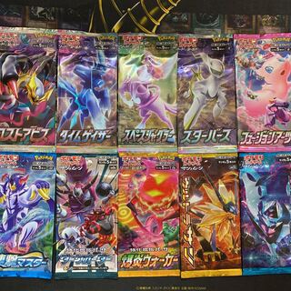 [ポケカまとめ売り]ポケモンカードまとめ売り9枚 ポケカ まとめ売り ポケモンカードまとめ売り - メルカリ