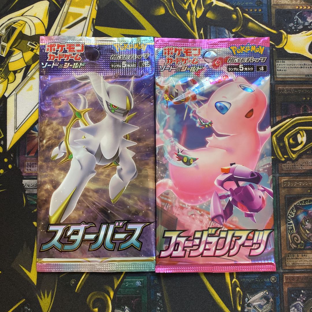 Pokémon Cards Unopened Packs