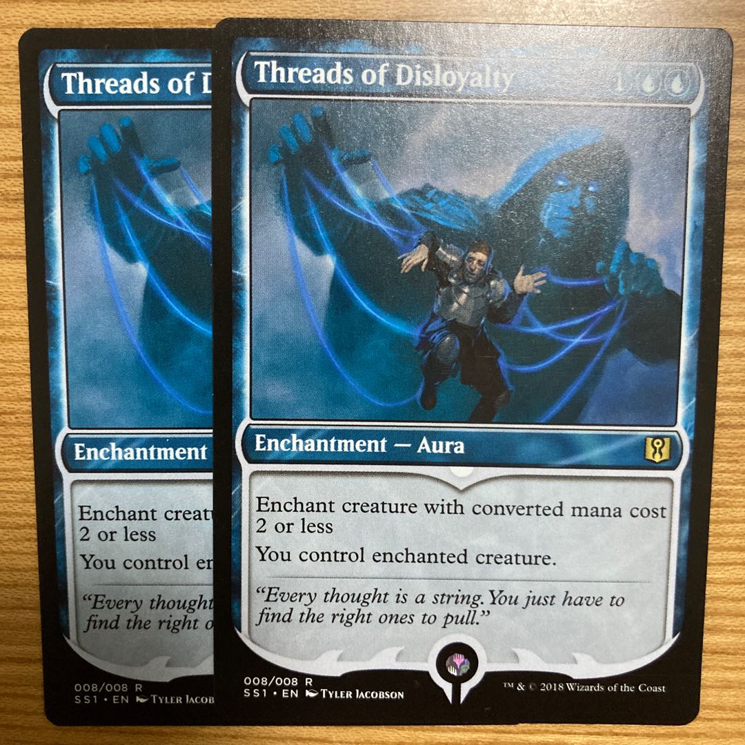 Threads of Disloyalty 2 sheets