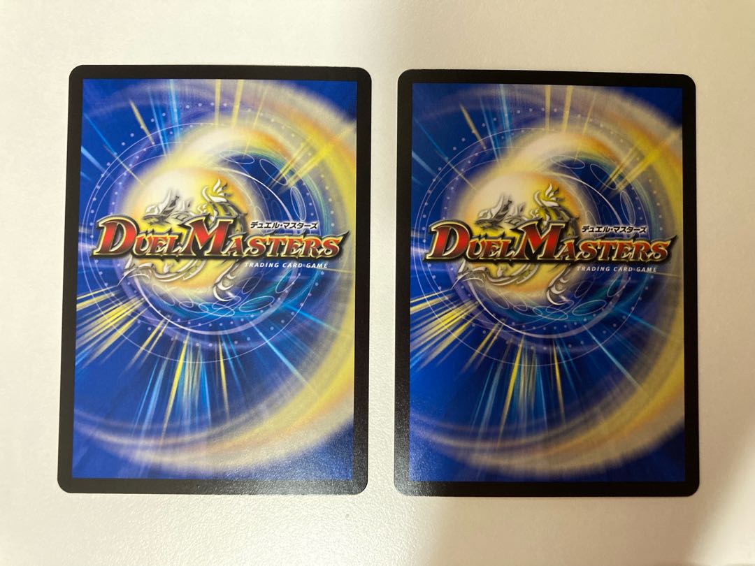 Dis calce donnie 2 pieces