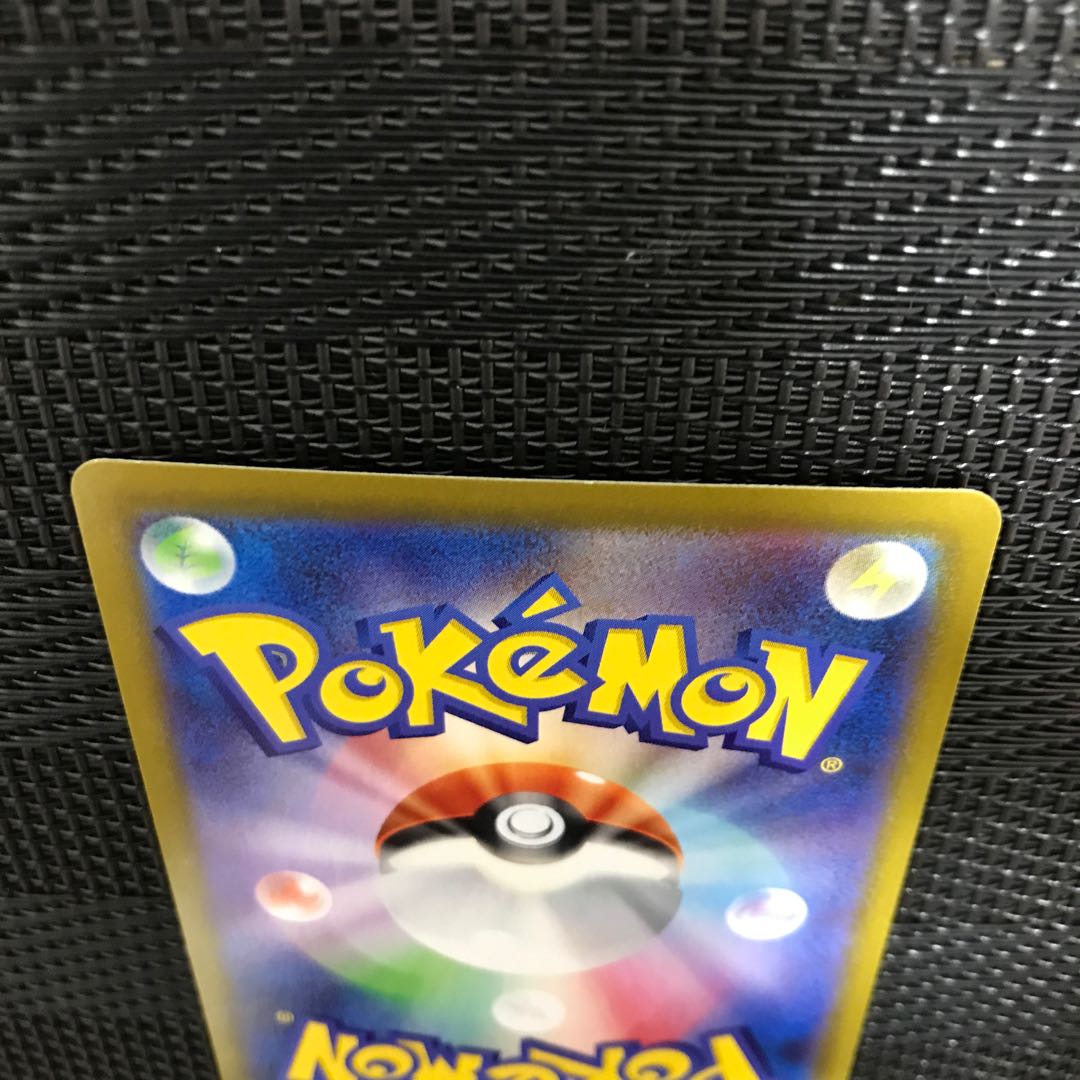 HeatranVMAX HR 080/067