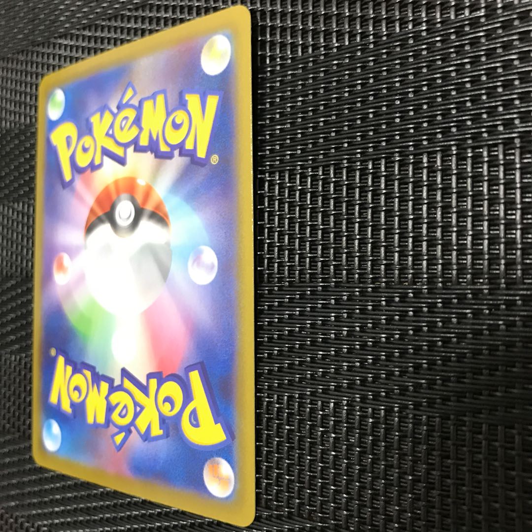 HeatranVMAX HR 080/067