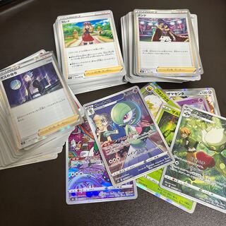 Pokéka Support Goods Trainer's Stadium, over 150 pieces in summary + a lot of CHRs, Rs, etc.