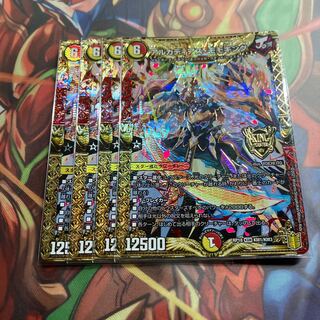 アルカディアス・モモキング KGM KM1/KM3