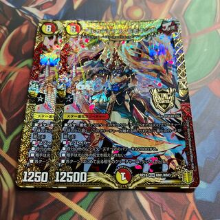 アルカディアス・モモキング KGM KM1/KM3