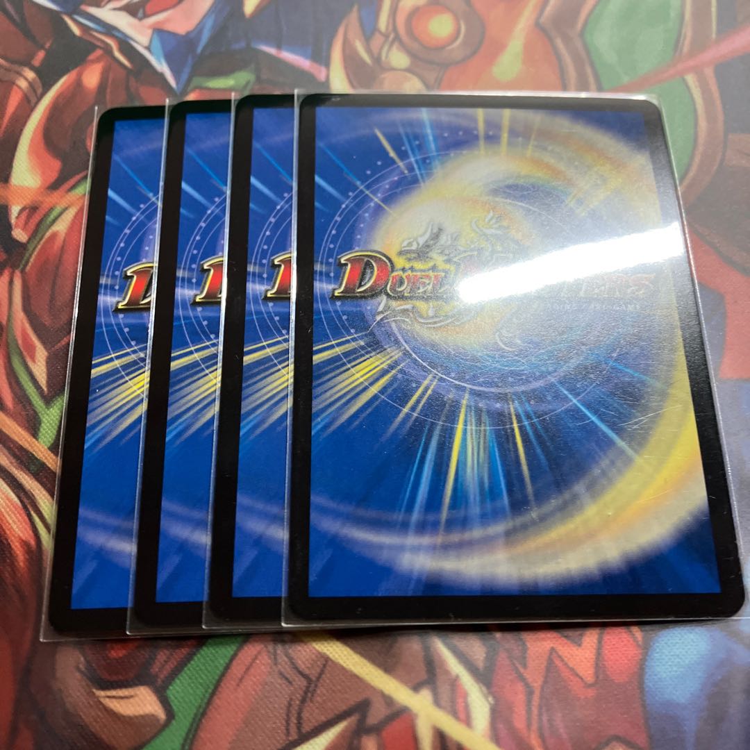 バーンメア・ザ・シルバー/オラオラ・スラッシュ SR S10/S12