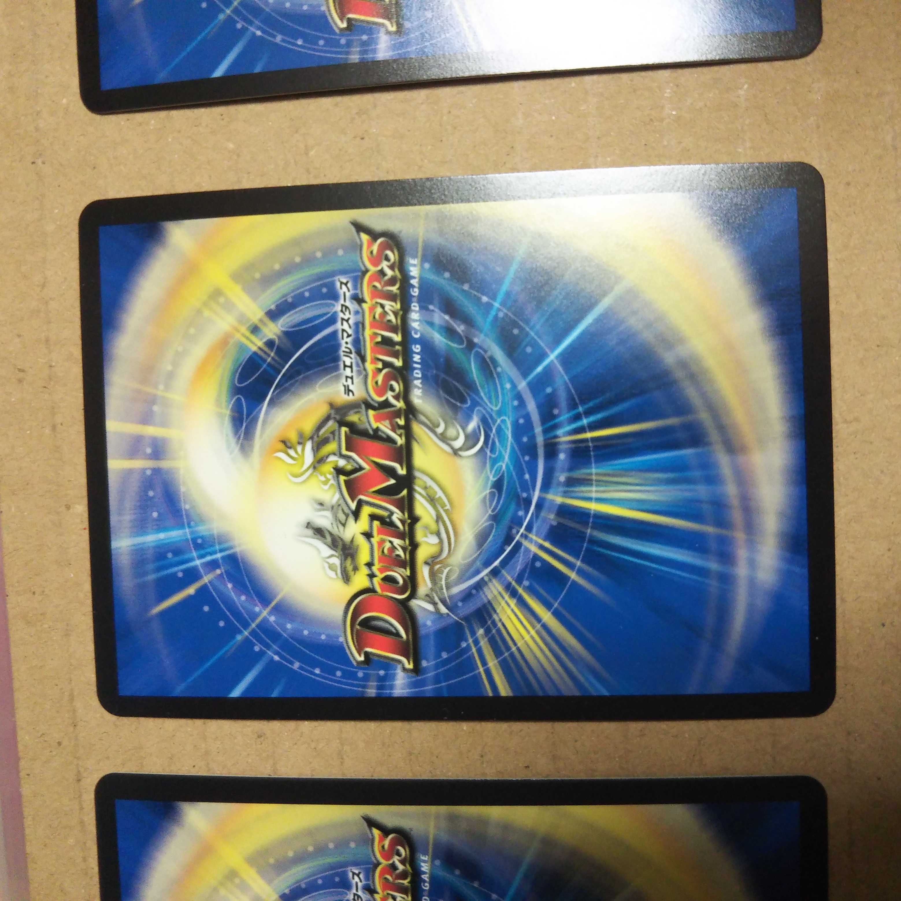 Awakening Consolidated XXDDZ Set of 3