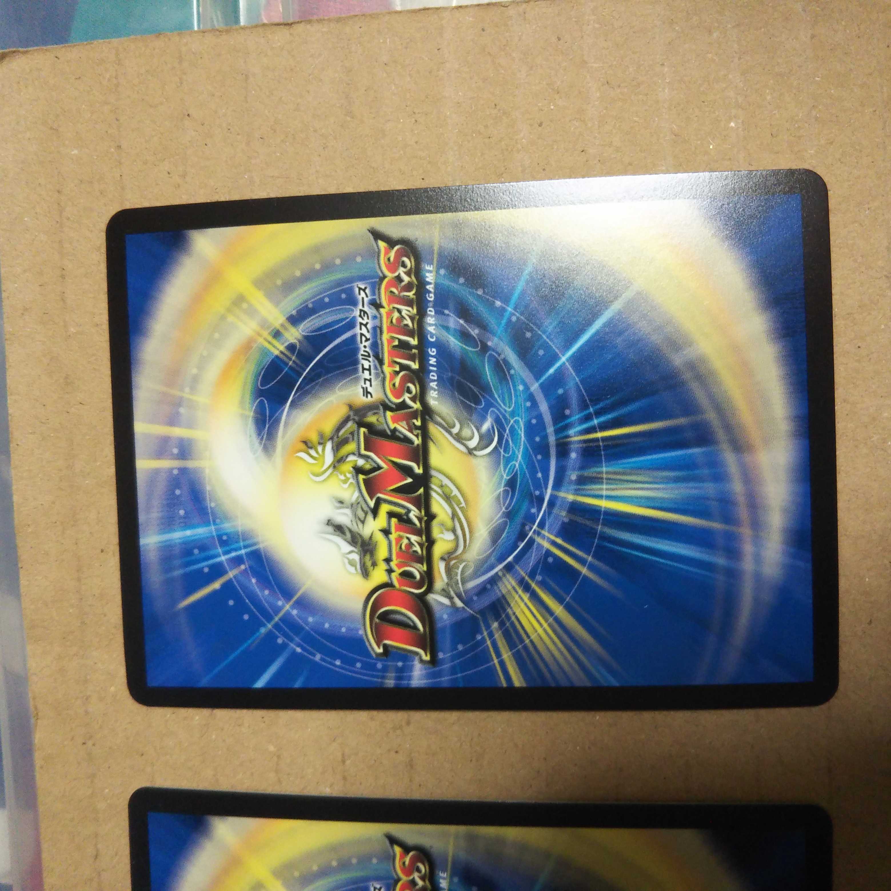 Awakening Consolidated XXDDZ Set of 3