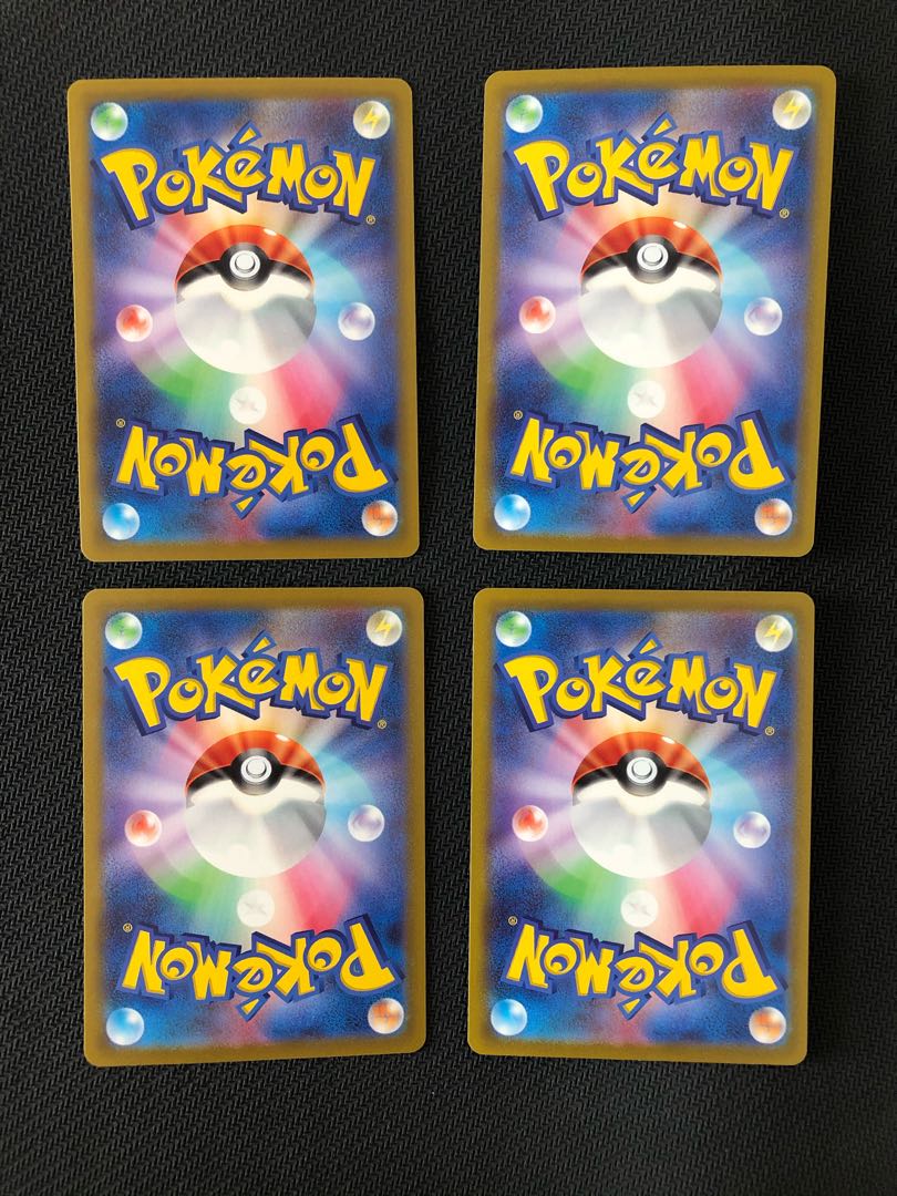 Braixen CHR 069/068 Altaria CHR 074/068 Set of 3