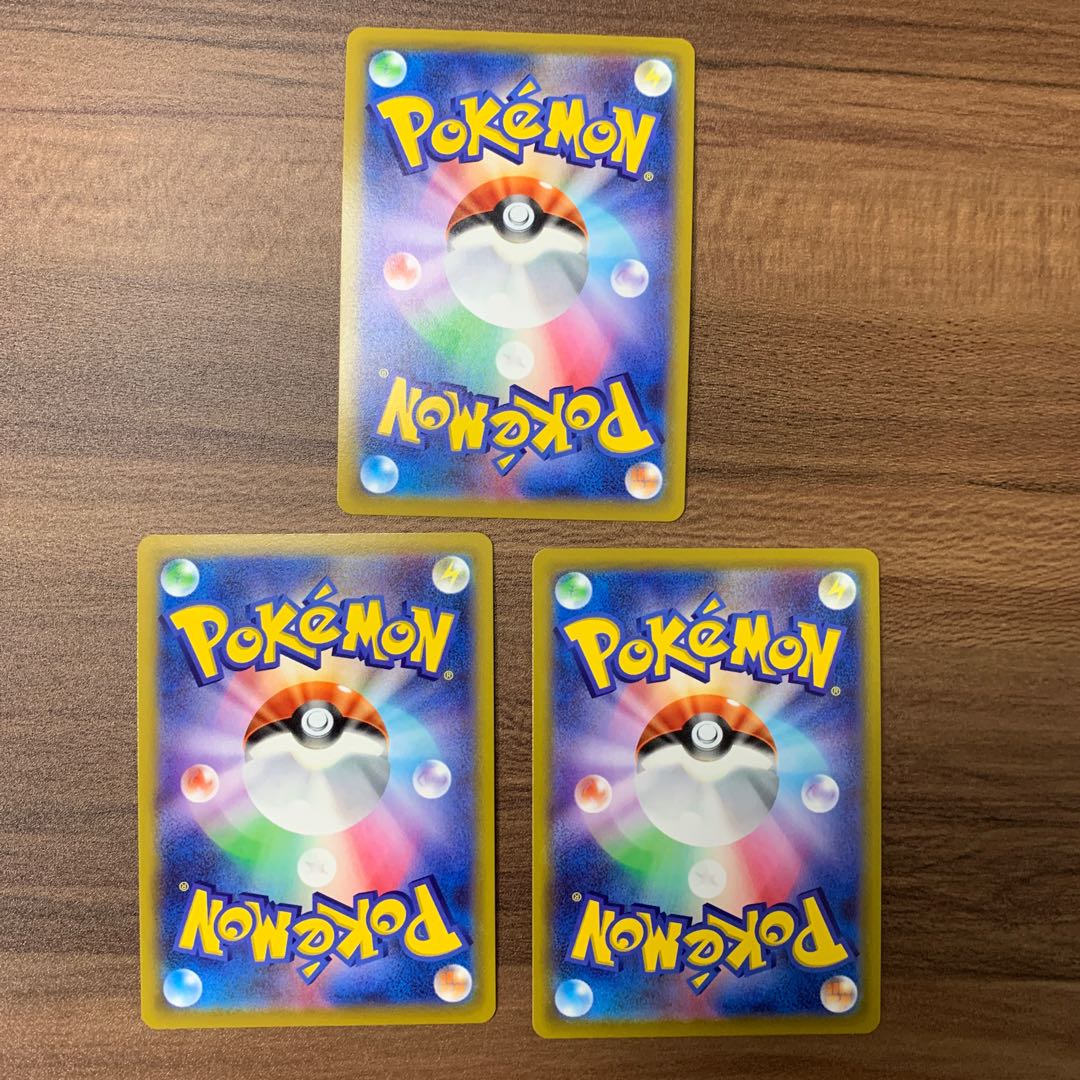 Fusion Arts Collective sale GenesectV etc.