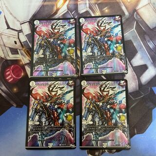 ジョジョジョジョーカーズ　プロモ　4枚セット