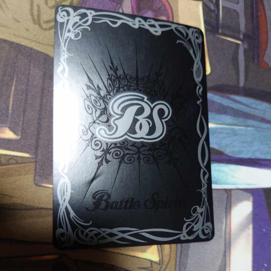 Three Wise Gods Larvanderd with scratches