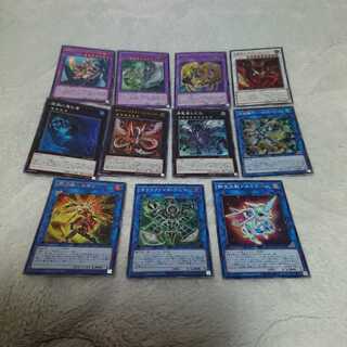 遊戯王 レアコレ エクストラ 11種類