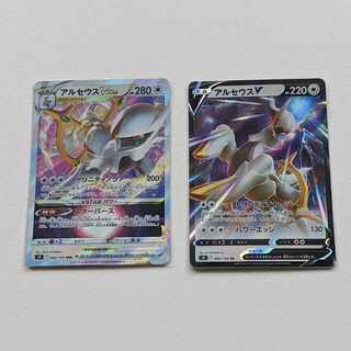 【ぷちころり様専用】アルセウスVSTAR RRR 084/100　