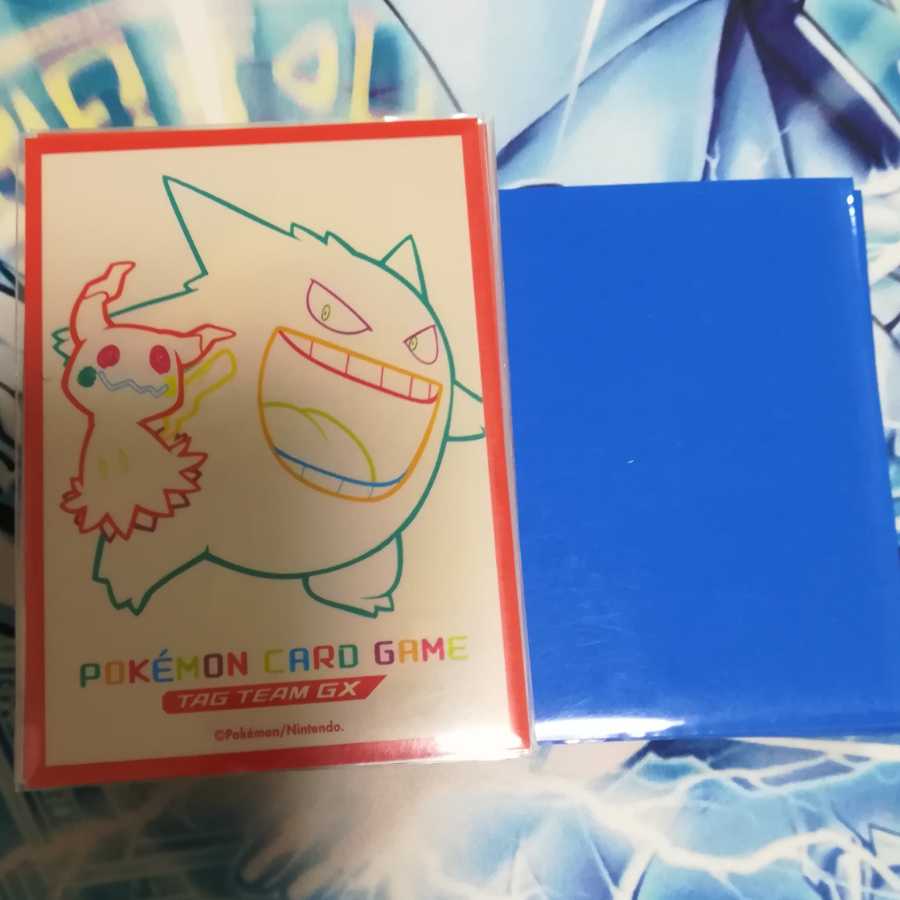 ハイオリーダメタリカデッキ