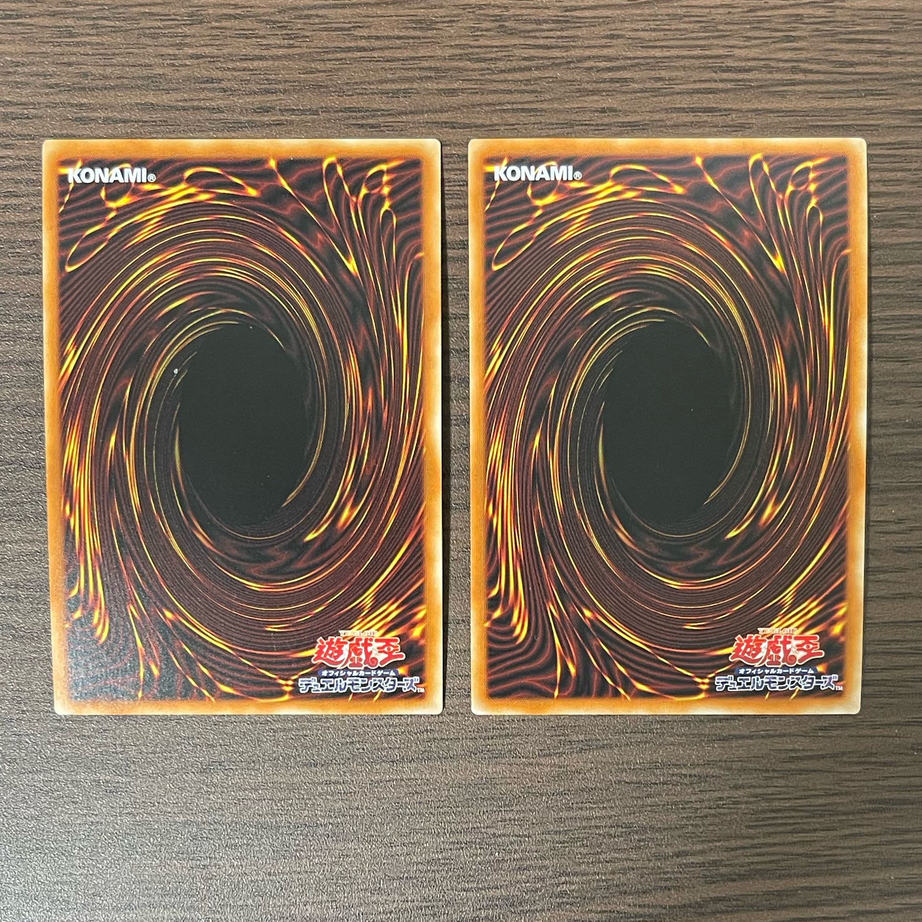 Ash Blossom & Joyous Spring Super Rare JP016