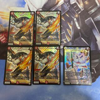 アイアンマンハッタン　ガヨウ神　セット