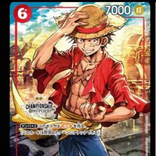 モンキー・D・ルフィ プロモ パラレル