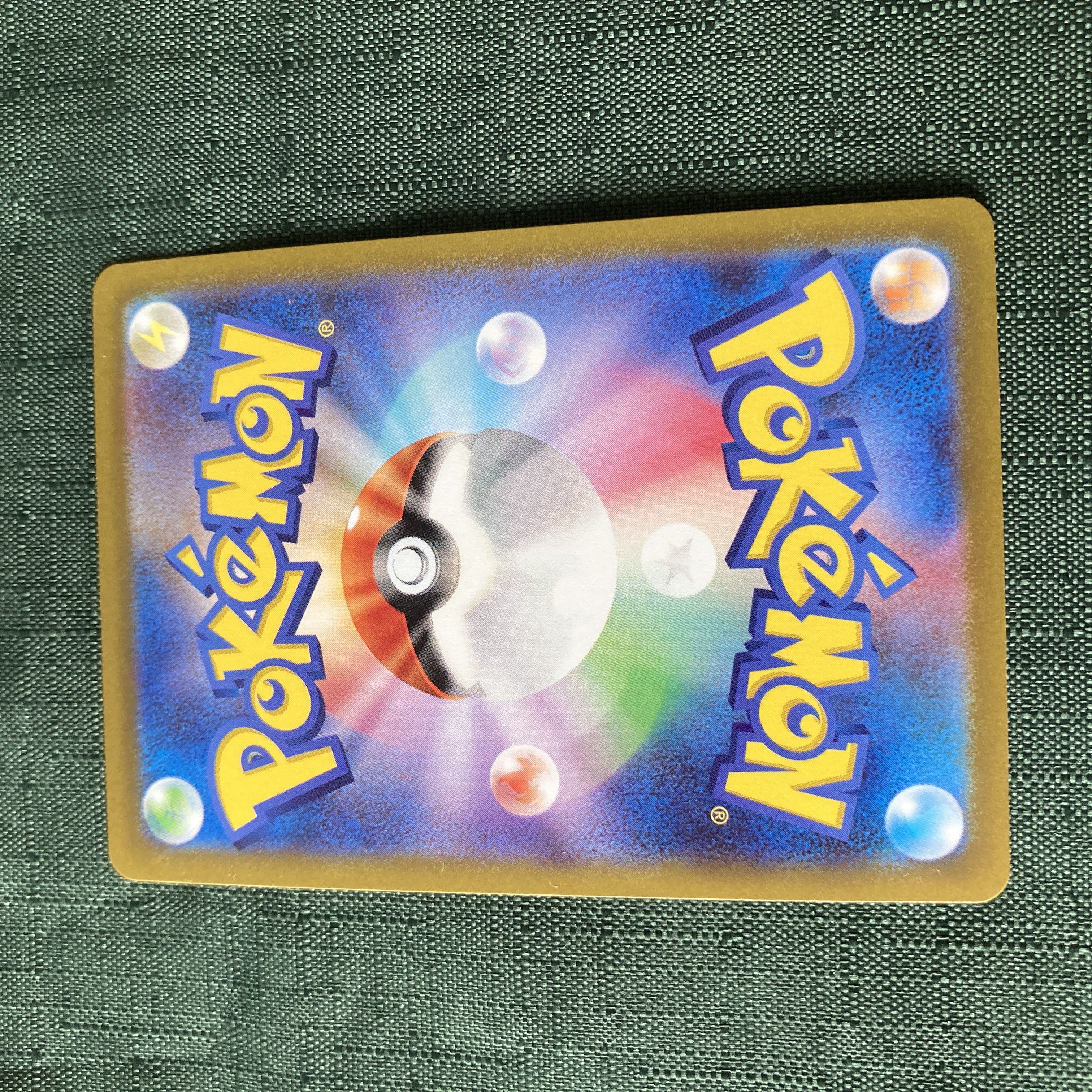 Pokémon Card s Jadeio SneaselV