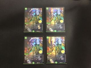 Ruins of the Lion King Promo Set of 4