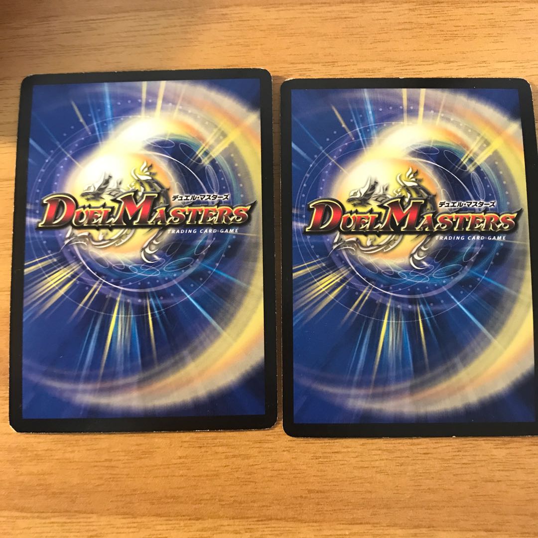 ボルシャック・NEX シークレット 2枚