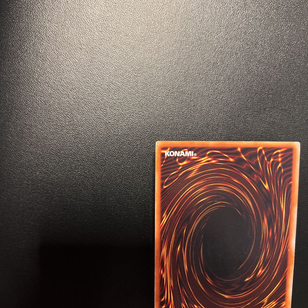 Yu-Gi-Oh Perfectly Ultimate Great Moth Early Secret Rare