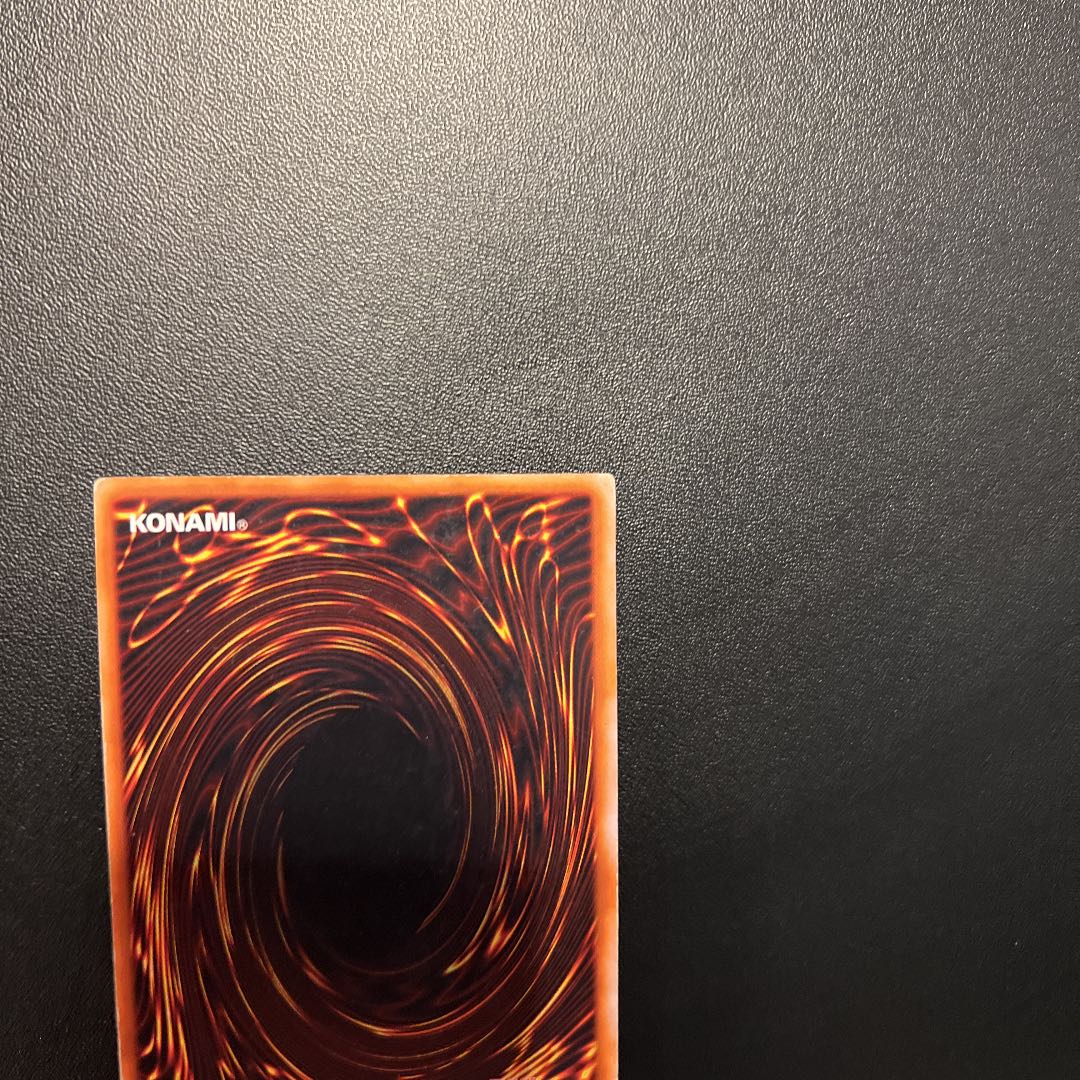 Yu-Gi-Oh Perfectly Ultimate Great Moth Early Secret Rare