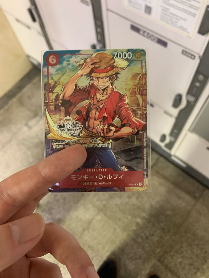 One Piece Card Game Championship Purchase Award Luffy Promo 1 card