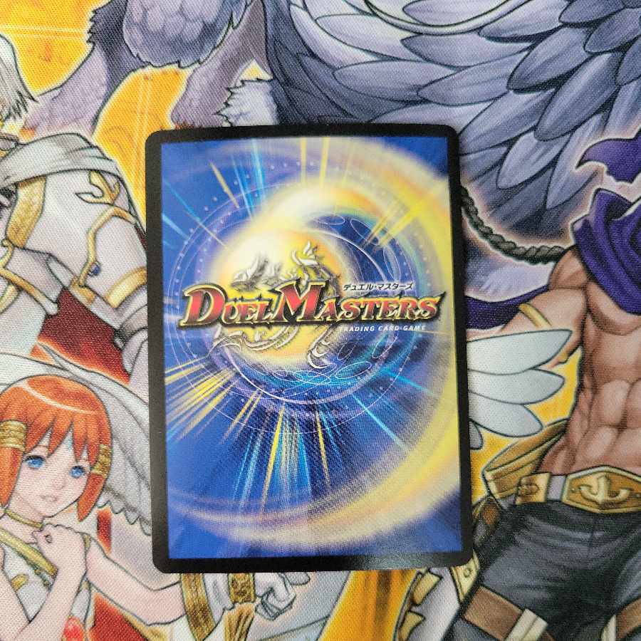 襲来、鬼札王国!(20th金トレジャー) R-foil SP4/SP5