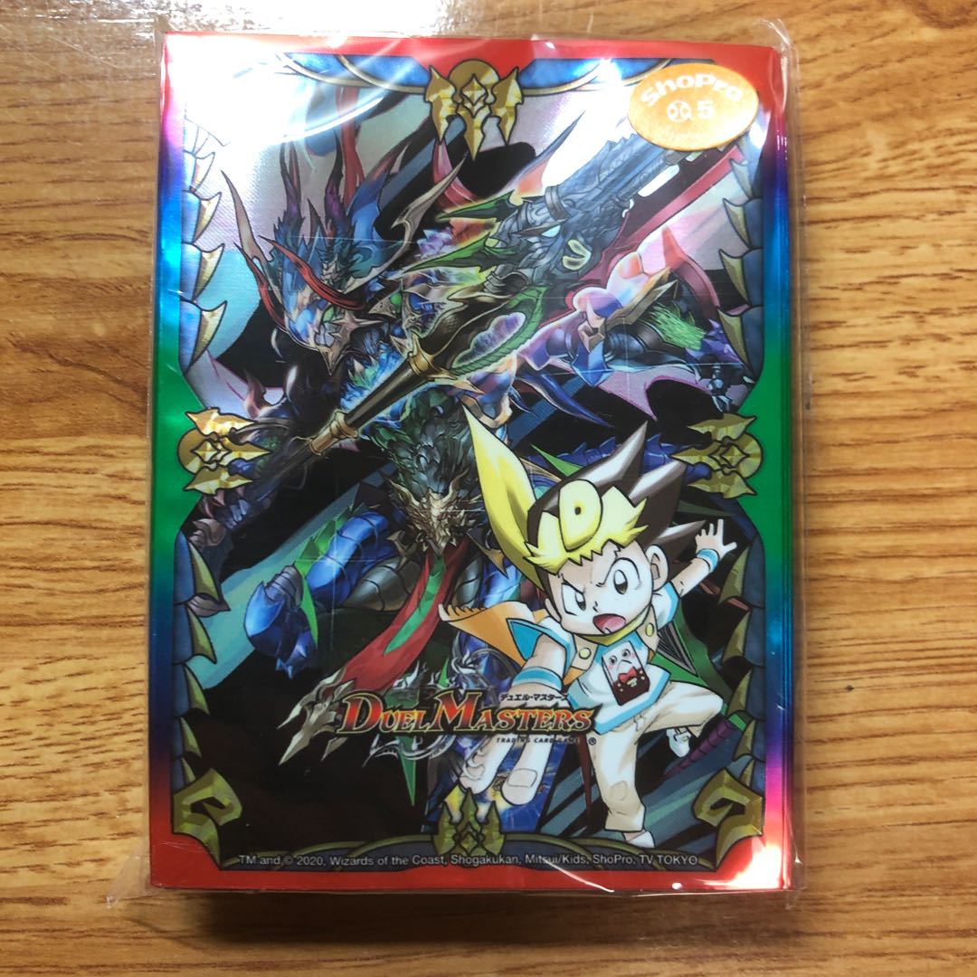 限定カードプロテクト ジョギラスタ・ザ・ジョニー