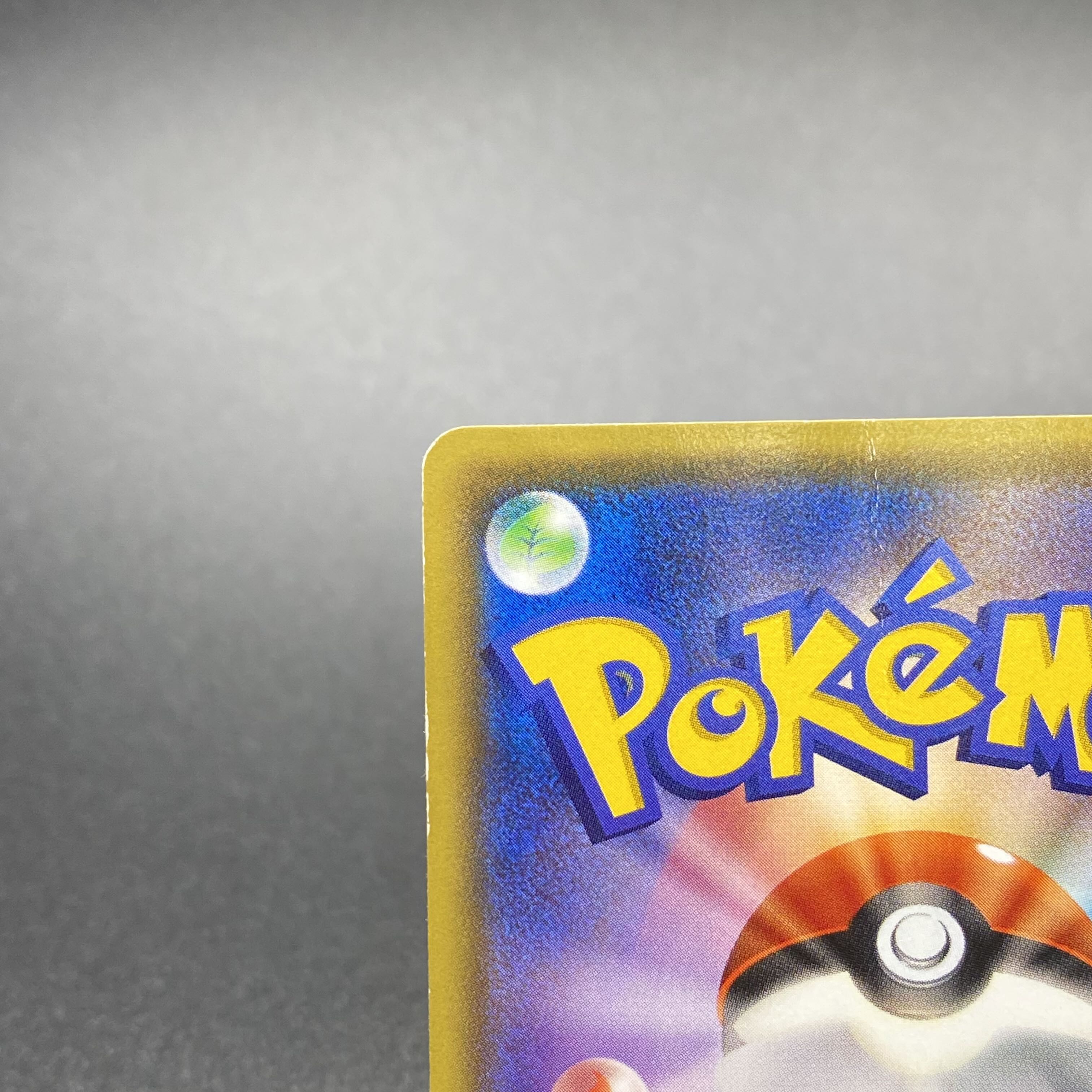 Warm Pikachu Promo 094/XY-P