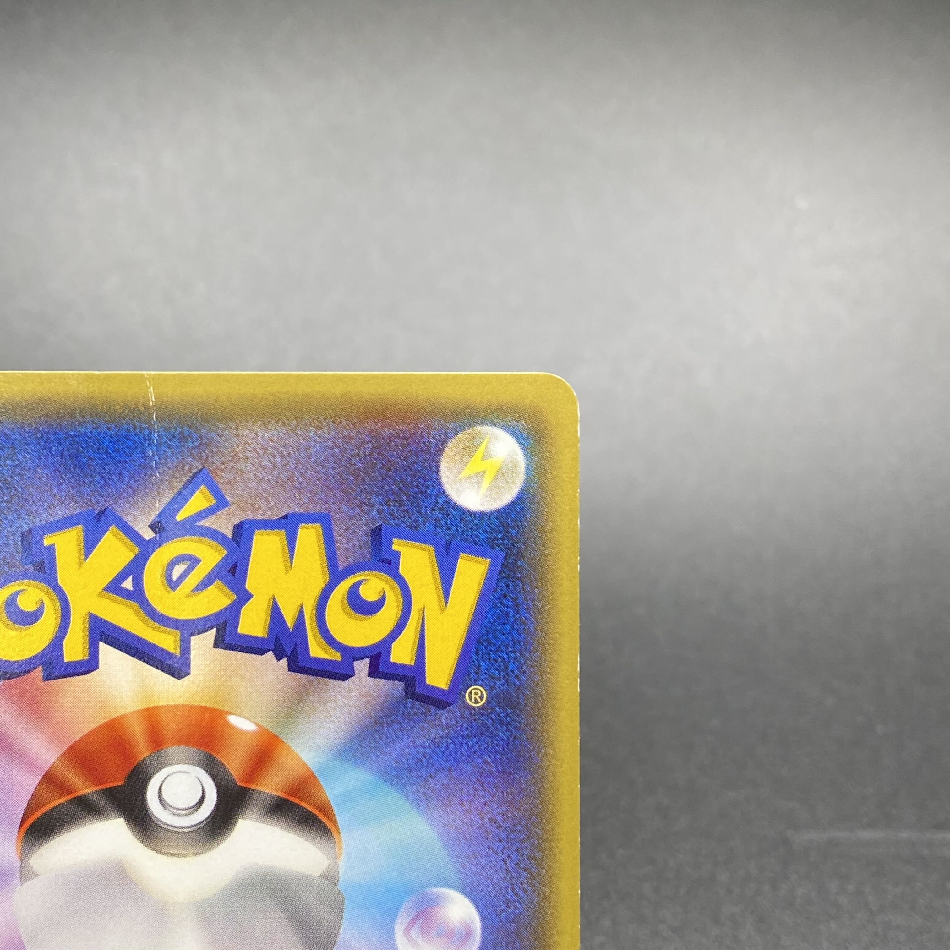 Warm Pikachu Promo 094/XY-P