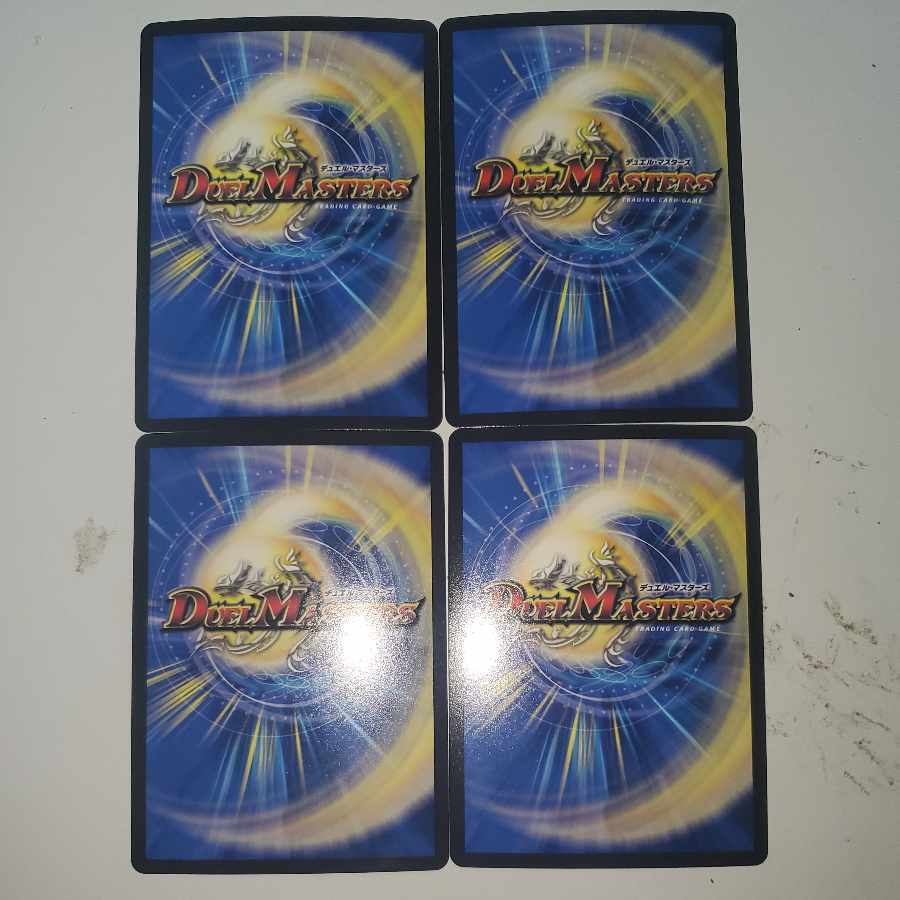 Katsunetsu Hyakuha Momo King ReVo 4-card set 4枚