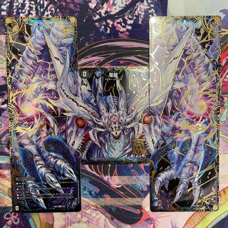 Genesis of Ruin Zero-Mu/Zero-Dragon