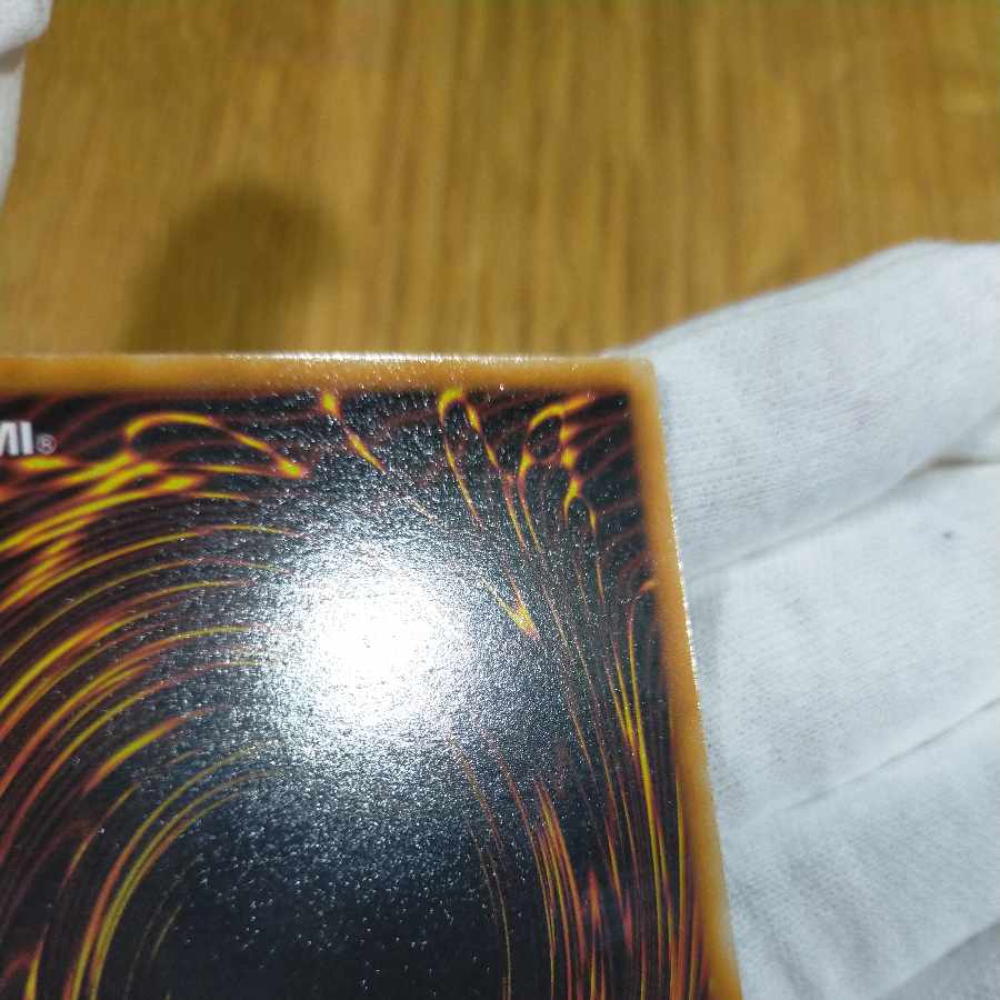 Yu-Gi-Oh! Black Magician Early Ultra