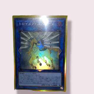 Knightmare Unicorn Super Rare JP047