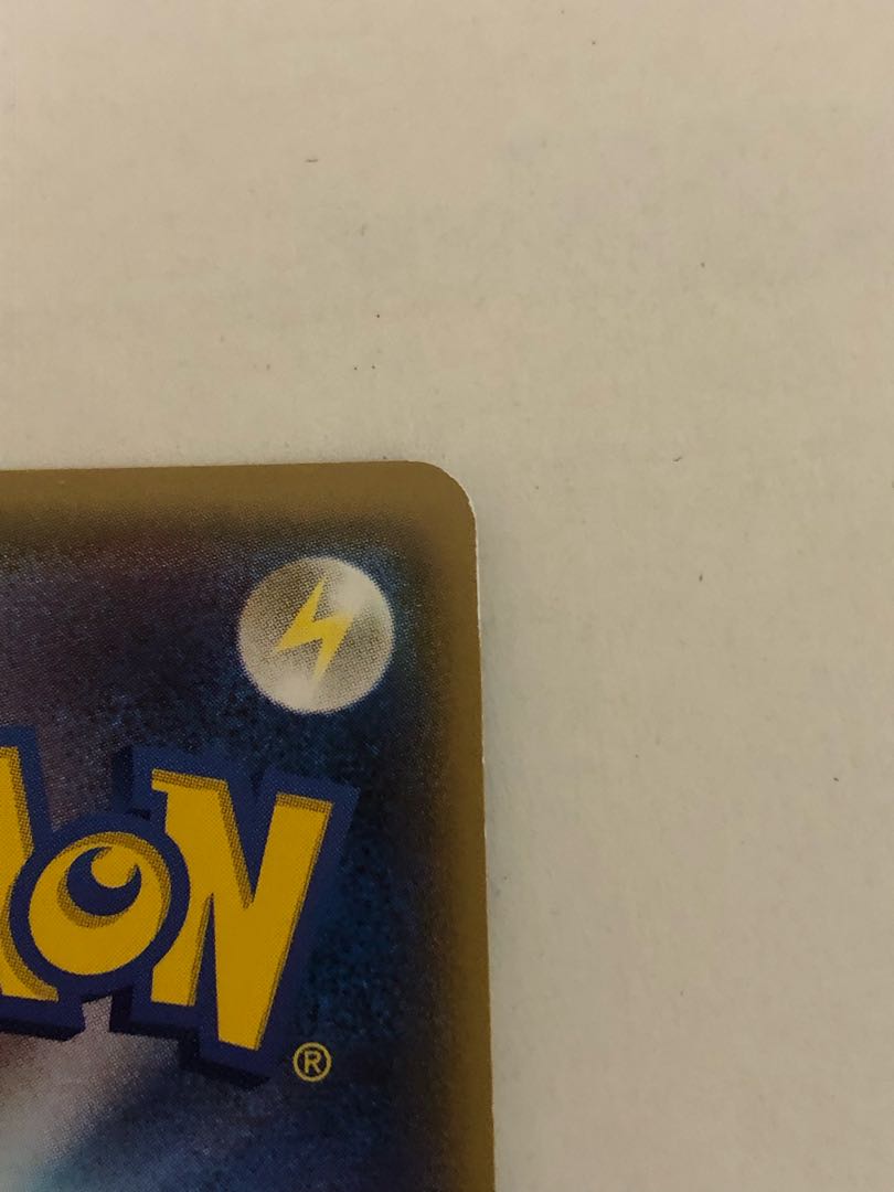 Genshi KyogreEX UR 093/081