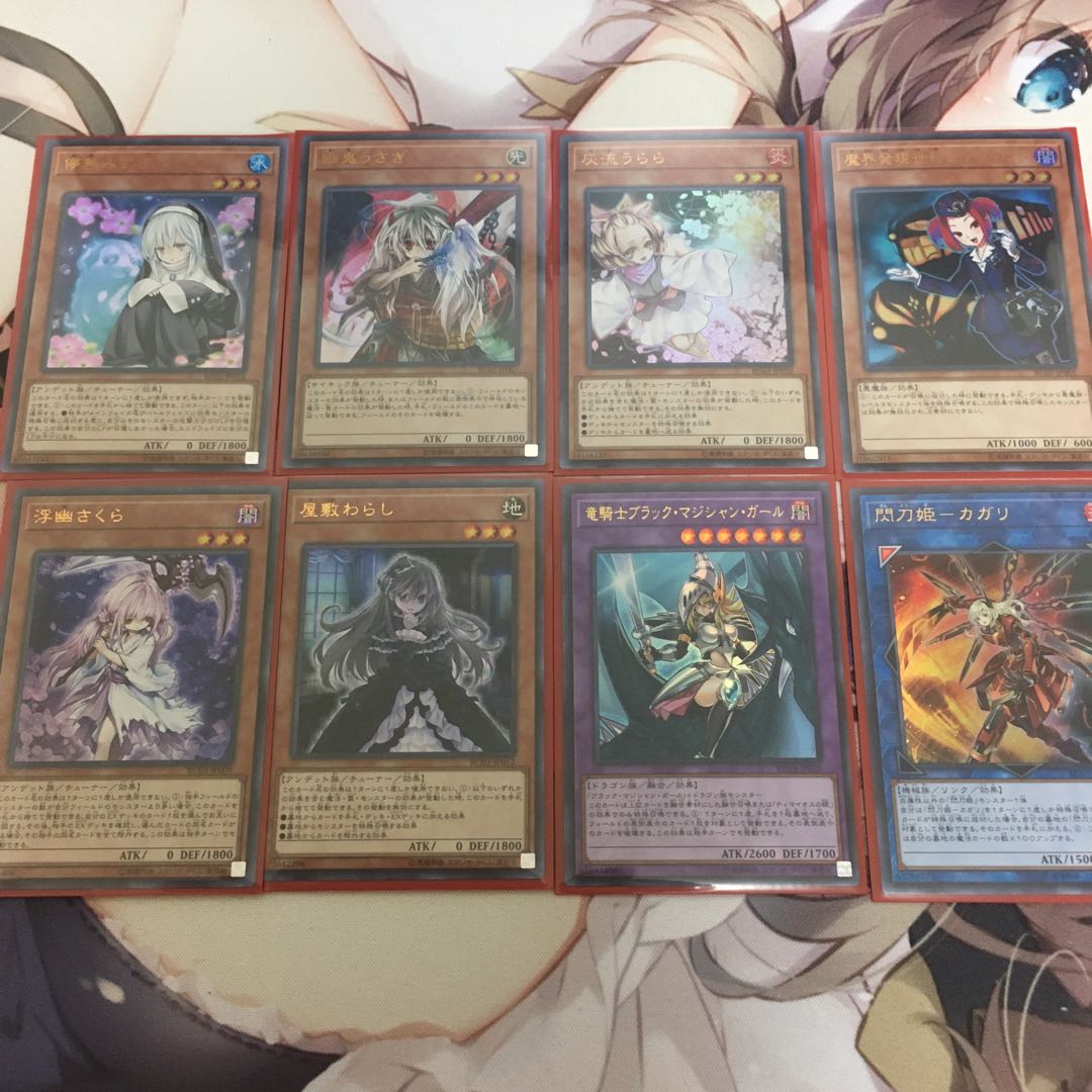 かつぼう様専用