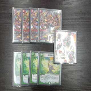 Psychic Shinra Star Apollonus Dragellion only.